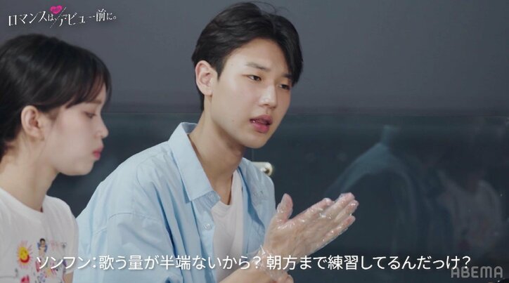 「そんなに一生懸命食べてるのに痩せすぎ」華奢な女子へのツッコミをフォローしてくれる男子にキュン