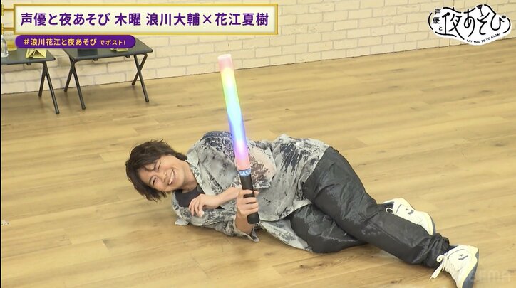 【写真・画像】浪川大輔&花江夏樹が、次世代の刀スポーツ「SASSEN」の全国チャンピオンに挑む! 3枚目