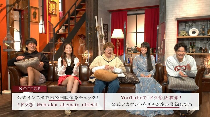 近藤春菜、泥酔して記憶を無くした事件を暴露「韓国人3人と…」