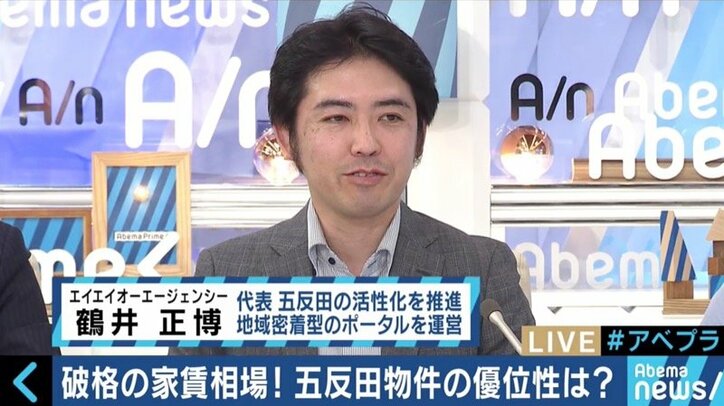 夜のイメージから一転、五反田がネットベンチャーの一大拠点になったワケ