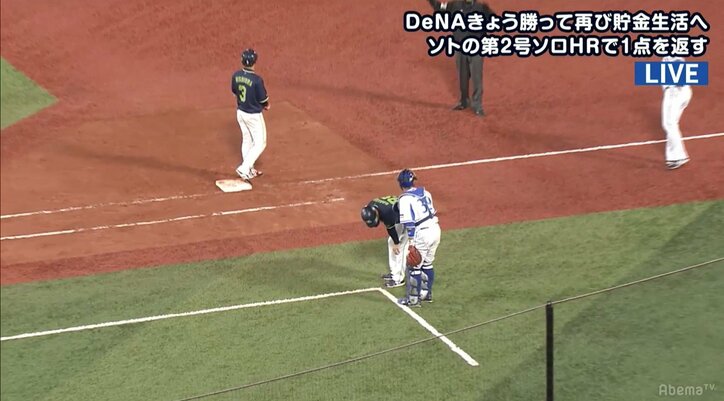「今日は“珍プレー劇場”だな」 横浜DeNAファン、“借金生活”に逆戻りで恨み節