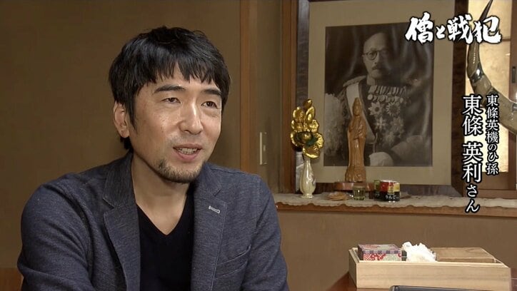 “仏法で国際貢献を”巣鴨プリズンの教誨師が肉声テープに語り残した、刑場へ向かうA級戦犯たち