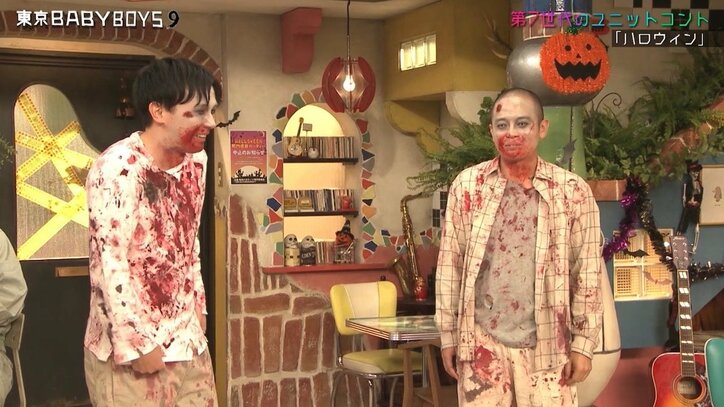 ゾフィー上田、ゾンビ姿が哀愁漂いすぎ 視聴者「クオリティ高い」