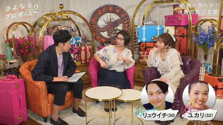 結婚して10年経つ小籔千豊、「貧乏な時に結婚するのはおすすめ」と持論