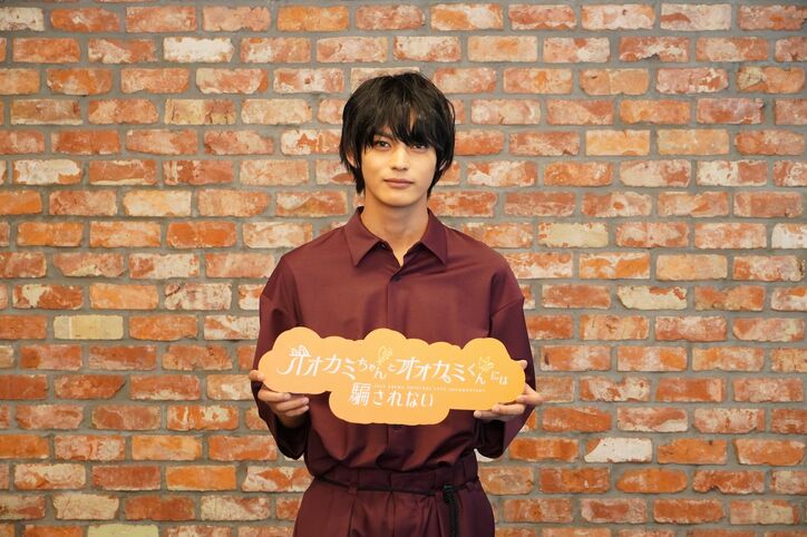 飯豊まりえ、デビューのきっかけをくれた恩人に再会し涙「その方のお陰で私はいま芸能界に」『オオカミちゃんとオオカミくんには騙されない』合同取材