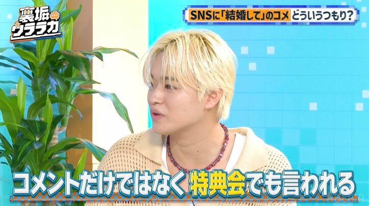 【写真・画像】「不倫も何もあったもんじゃねえだろ!」超大物俳優、女性との"お忍び沖縄旅行"をM-1優勝芸人に咎められブチギレ 2枚目