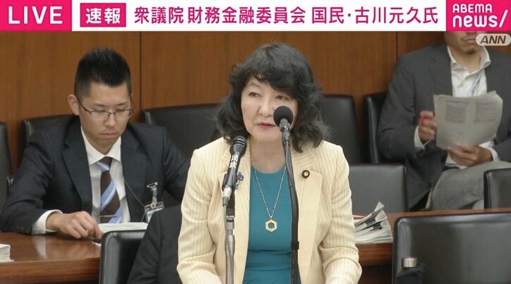 【写真・画像】「なんか腰が引けてる」片山大臣への“ツッコミ”に国会で笑い 国民・古川氏「決断と実行という内閣でしょう」 支援金制度めぐり 1枚目