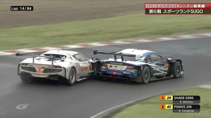 【写真・画像】そこでいくか！日本最速のGRスープラ、“意表をつく”オーバーテイクが話題沸騰 相棒も口あんぐり「なぜこんなに速いのか」　3枚目