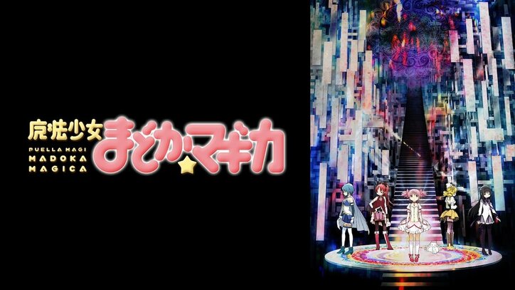 年末年始特別企画！アニメ31作品「一挙放送祭り」ラインナップ解禁