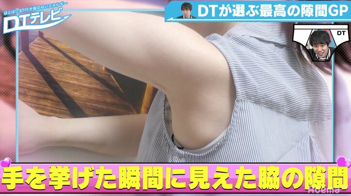 チュート徳井、パンチラについて熱く語る「逆に見えてない方がいい」