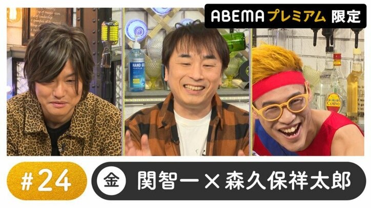 関智一と森久保祥太郎が 声優コエマネ 大特訓 スタジオ内にスネ夫の 生意気だぞ の大合唱 ニュース Abema Times