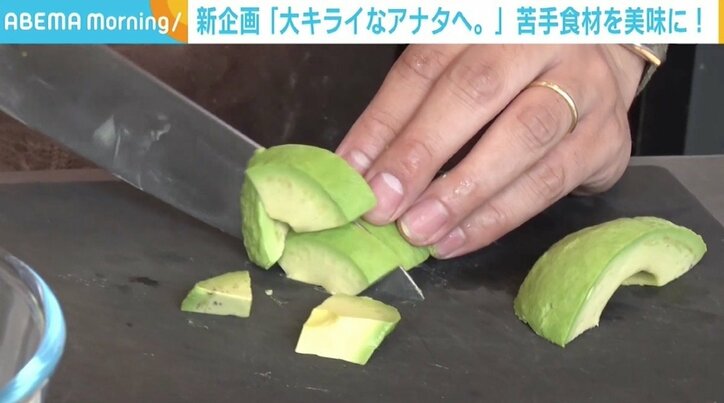 「“苦手な食材”を食べられることで、“美味しい”の幅も増える」 ミョウガが苦手な人へ、トップシェフが教えるアレンジレシピ