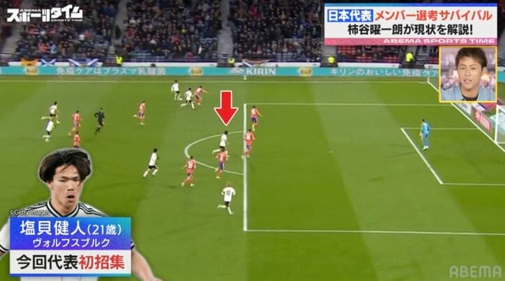 【写真・画像】　2枚目