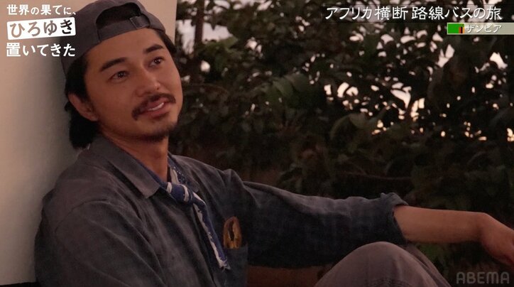 子ども好きの東出昌大、アフリカで出会ったキッズたちにメロメロに 涙ぐむ姿も