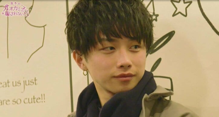 一体誰がオオカミくん？　Ami、横澤夏子、松田凌が冷静に分析「でも振り返ってみても…」