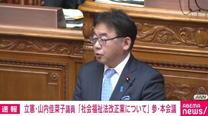 上野賢一郎厚生労働大臣