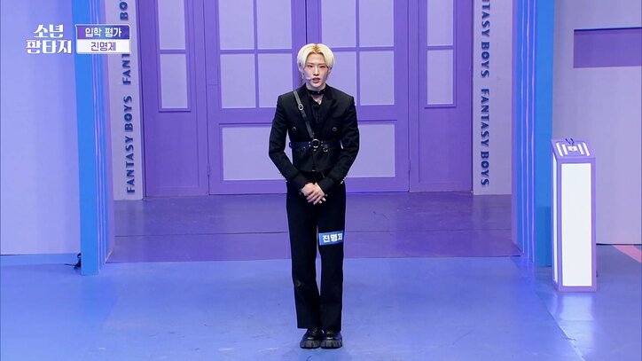 喘息の持病を持つ練習生、アイドルを目指す理由は「唯一幸せになれる道だから」オーディションに挑戦『少年ファンタジー』#2