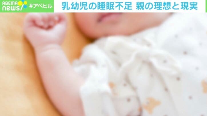 日本の赤ちゃんは睡眠不足！「寝るリズムを作って」医師が教える解消法 1枚目