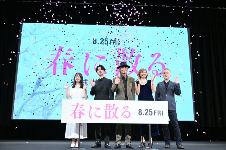 横浜流星「窪田君に負けたくない気持ちが表に出すぎて」闘争本能が丸出しの窪田正孝とのボクシングシーンを振り返る 映画『春に散る』完成披露試写会