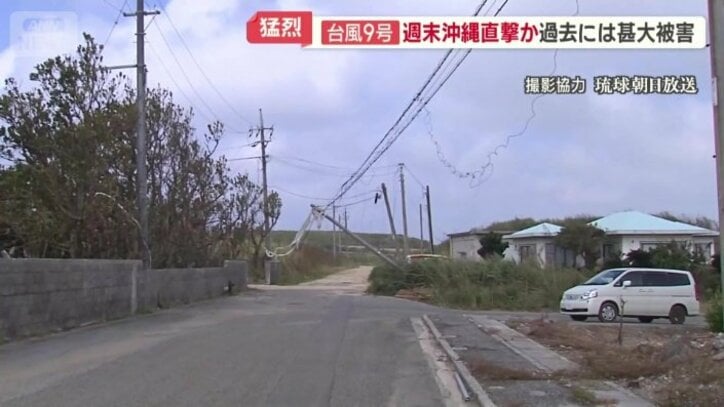 2015年9月の沖縄・与那国島