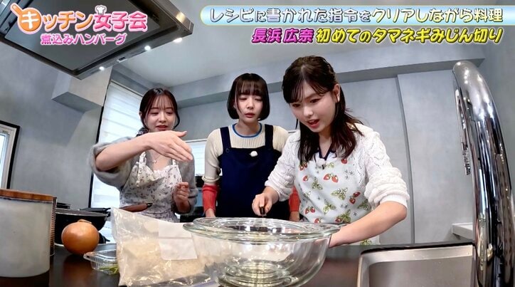 【写真・画像】森香澄、テレ東アナ時代にメイク室で目撃した“衝撃のもの”を告白　2枚目