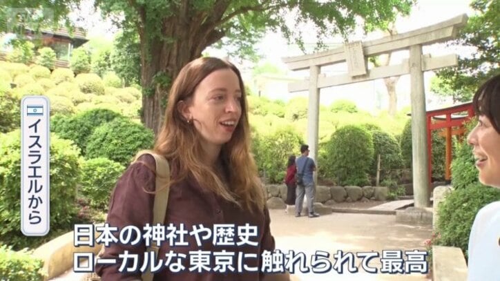 なぜ根津神社に？