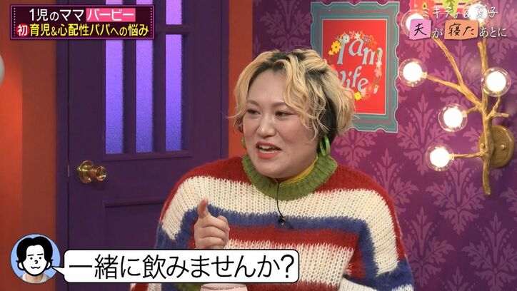 【写真・画像】 2枚目