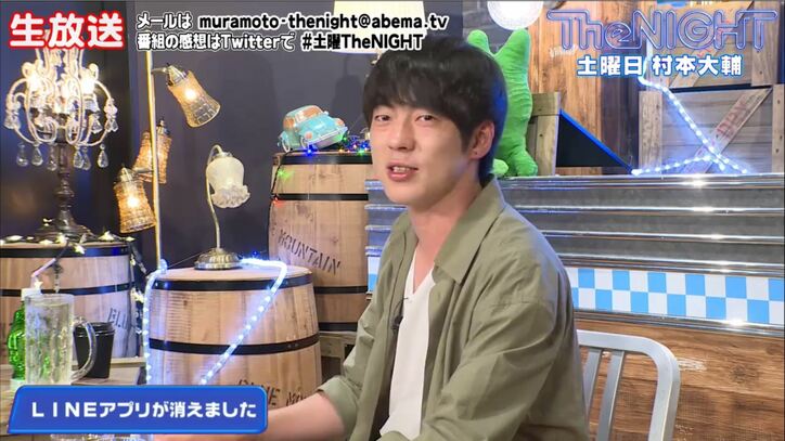 ウーマン村本大輔、白濱亜嵐と新幹線で気まずい空気に…？