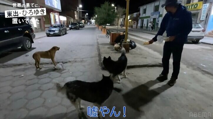 【写真・画像】東出昌大、絶対NGな仕事を告白「努力でどうにもならなかった」 1枚目