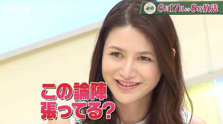大根仁監督が「発明クラスの面白さ」南キャン山里MC“新討論バラエティ”AbemaTVで放送