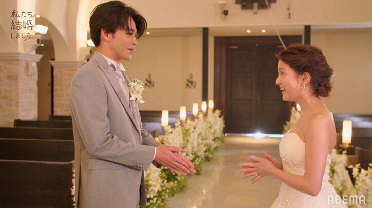 川島海荷の美しすぎるウェディングドレス姿に中田圭祐がド緊張「綺麗です」『私たち結婚しました3』第1話