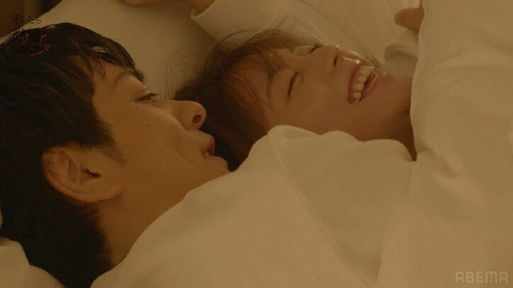 貴島明日香、15歳年上夫とベッドイン!パジャマで甘えモードな姿にチョコプラ「俺らの知ってる明日香ちゃんじゃない」『私たち結婚しました4』第1話