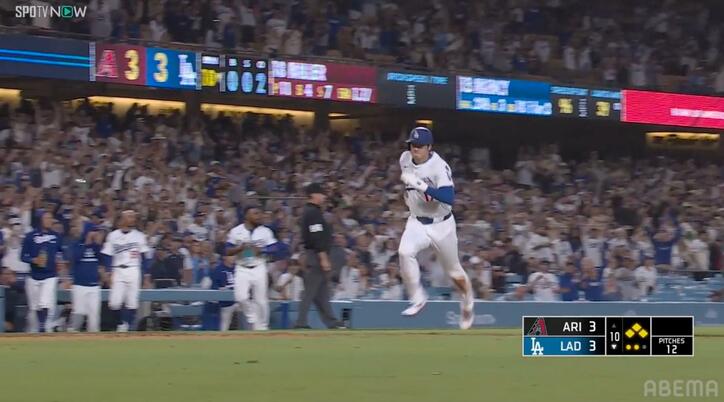 【写真・画像】大谷翔平、申告敬遠で球場大ブーイング→神走塁でサヨナラホームインの瞬間「よっしゃあ」「ナイスゲーム！」