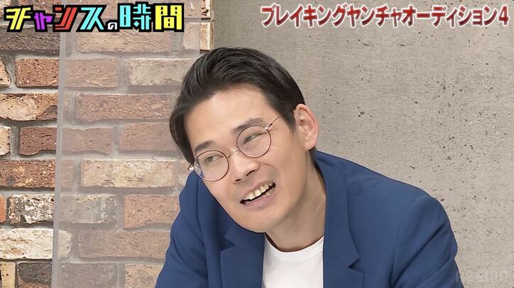 千鳥・大悟が太鼓判! TCクラクション・古家の“ビートたけし”モノマネにスタジオ爆笑