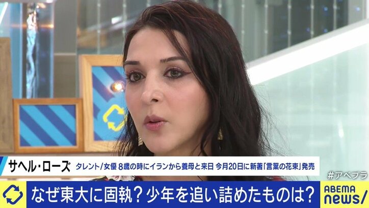「すでにエリートなのに」「医師を目指すなら東大じゃなくても」が届かない受験生たち…田中萌アナ「私も1浪した時には絶望した」