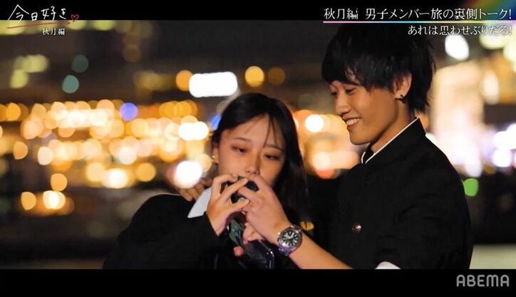 かずゆきの女子への接し方に物申す!?よしきが旅中にやらかしたエピソードも!『今日好き』秋月編男子メンバーがぶっちゃけトーク!