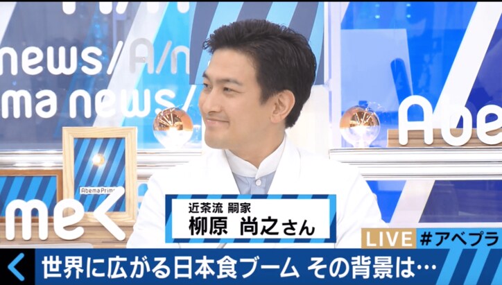 なぜ、日本食が世界中でブーム？　「カリフォルニアロール」生みの親に聞いた