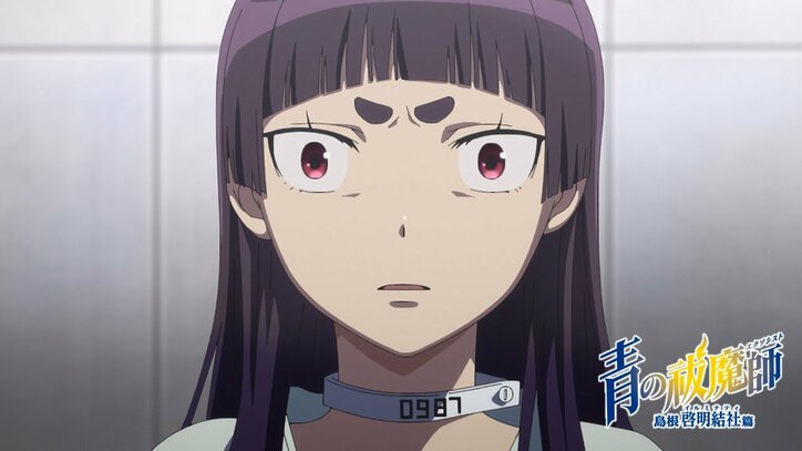 【写真・画像】アニメ『青の祓魔師』第5話あらすじ&場面カット公開　2枚目