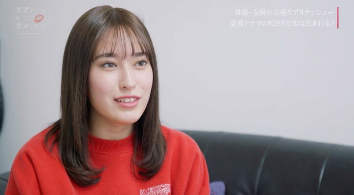 元AKB48ひらりー、片思いをふっきり初ベッドシーンに挑戦『ドラ恋』act.8