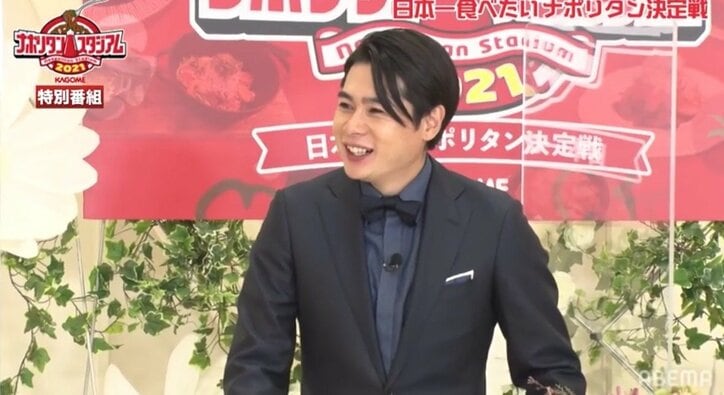 安元洋貴がナポリタンを食べる時に行きたくなるお店とは?「猛々しいナポリタンを食べることが出来る」