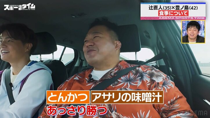 【写真・画像】　2枚目