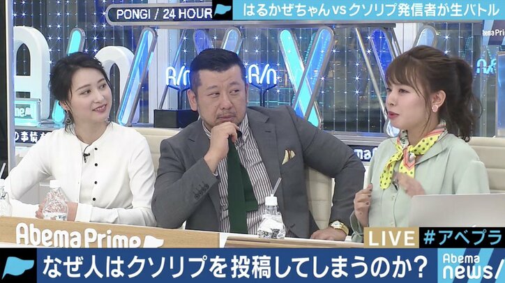 クソリプ、正論、クソバイス…Twitterに溢れるリプライ問題、あなたはどう考える?