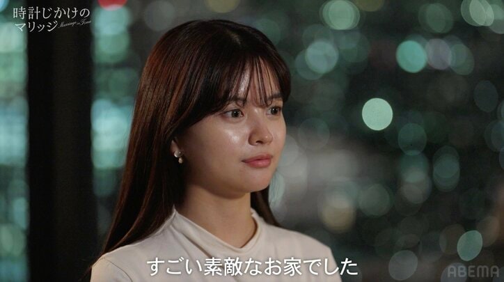 【写真・画像】「木がある!」年収4000万経営者の豪華すぎる自宅公開!驚きの“家賃”明かす 2枚目