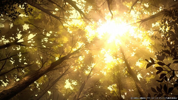 【写真・画像】 3枚目