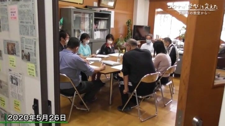 授業、運動会、いじめ…コロナ禍の1年で変わる児童と担任教師の関係～長野市の教室から～