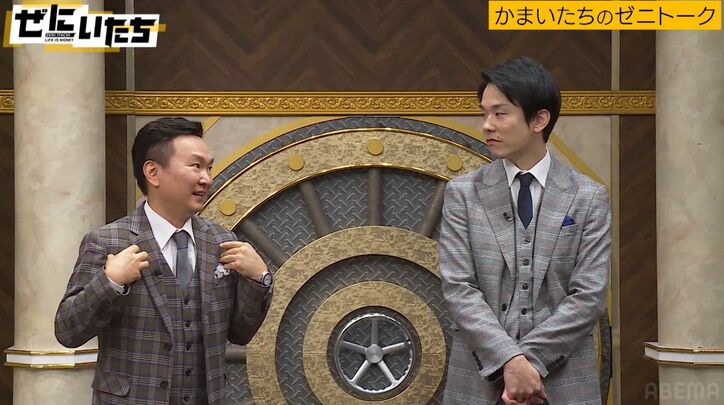 かまいたち山内、妻の衝撃行動で自宅がカオス状態に「大量のクリアケースが…」