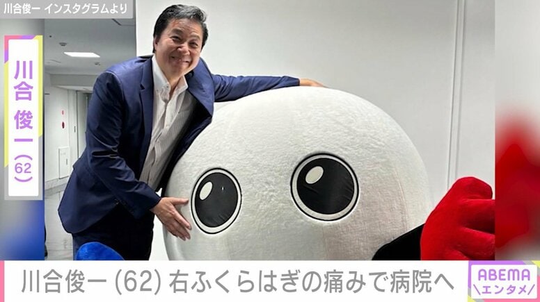 「命を落としかねないことだった」川合俊一（62）、足と肺に血栓が見つかったことを報告