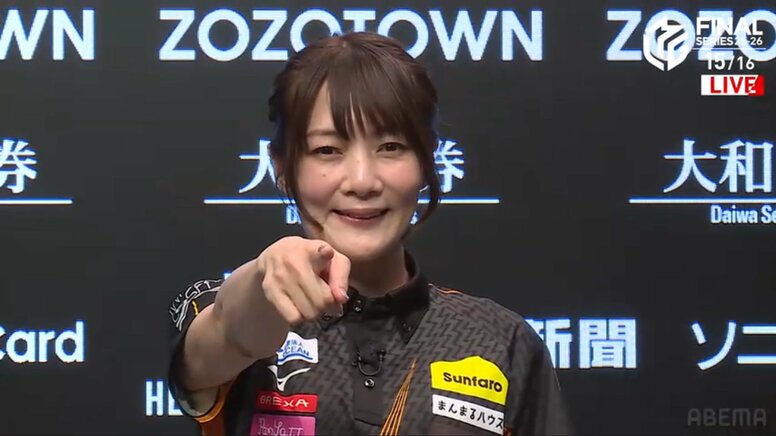 ユニバースの想いを背に…黒沢咲、諦めない気持ちを乗せた満貫でトップ「楽しみながら元気に打つ姿を見せたかった」／麻雀・Mリーグ