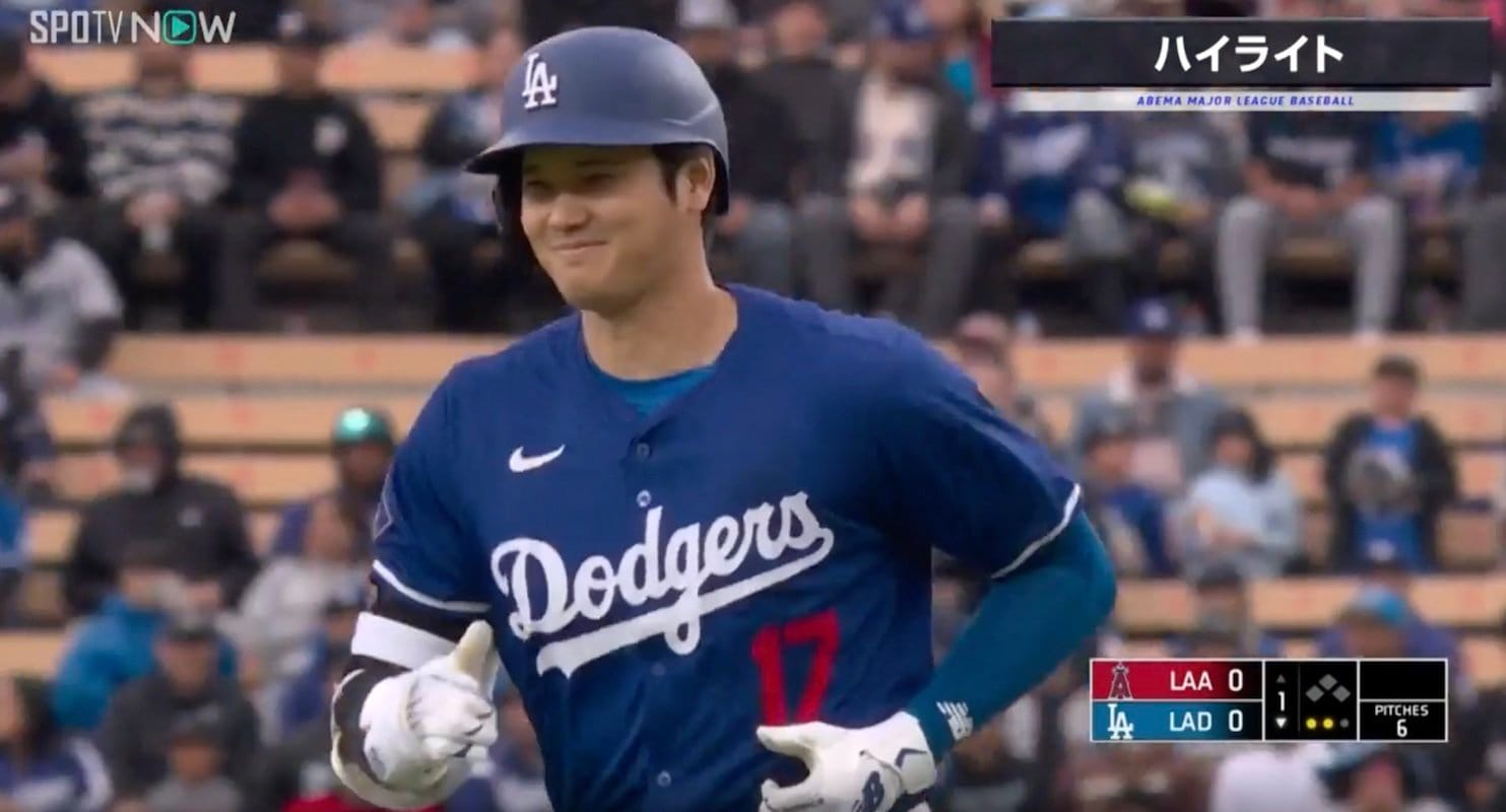 22号HR 6勝目大谷翔平 ユニフォーム LAエンゼルス MLB公式 Sサイズ - 野球