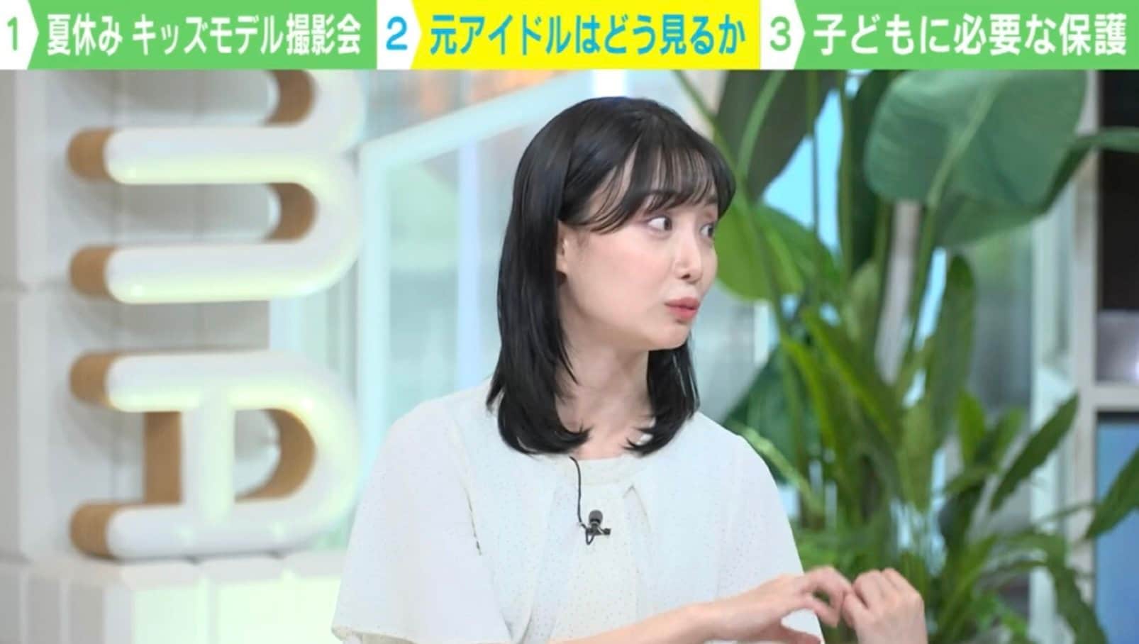  小学生裸写メ 夏休みに各地でジュニアモデル撮影会 元SKE48柴田阿弥「夢を隠れ蓑に子どもが搾取されてはいけない」 | 国内 | ABEMA TIMES |  アベマタイムズ